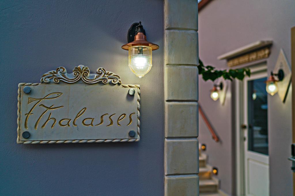 Thalassa Boutique Hotel (Adults Only) Rethymno  Ngoại thất bức ảnh